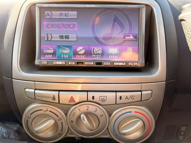 お好きなナビゲーションがつけられます。スタッフにお問合せください。