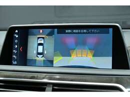 360度カメラも完備しておりますので安心して駐車することが可能でございます♪