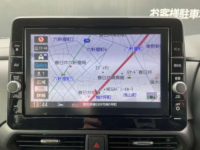 オリジナルメモリーナビです。ナビ画面も大きく、とても見やすいナビ画面になっております♪
