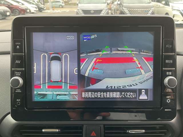 アラウンドビューモニター装備！空から見ているような映像によって不慣れな場所での車庫入れや縦列駐車等はもちろん狭い道でのすれ違いも安心していただけます♪