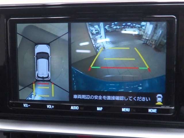 パノラミックビューモニターシステム搭載！クルマの前後左右のカメラを用いて全方位をナビモニターで確認が出来き安全運転・駐車をサポートします！