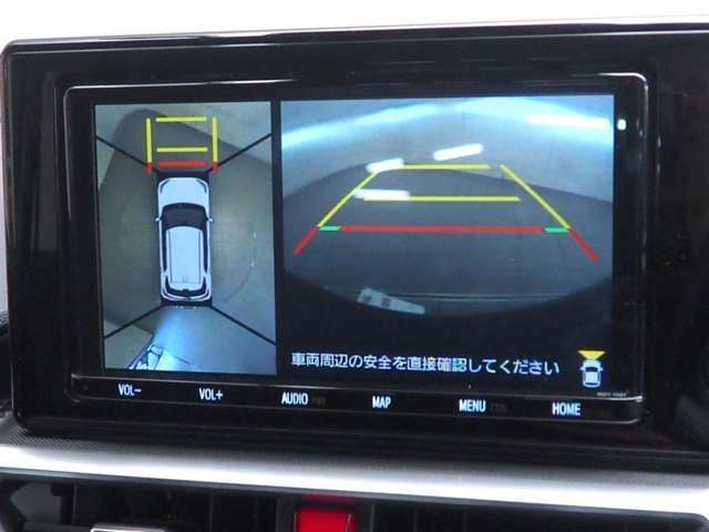 専用のカメラにより、上から見下ろしたような視点で360度クルマの周囲を確認することができます☆死角部分も確認しやすく、狭い場所での切り返しや駐車もスムーズに行えます。
