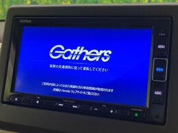 【純正ナビ】人気の純正ナビを装備。オーディオ機能も充実しており、Bluetooth接続すればお持ちのスマホやMP3プレイヤーの音楽を再生可能！毎日の運転がさらに楽しくなります！！