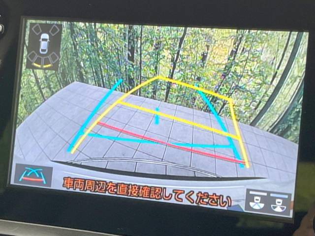 【バックカメラ】駐車時に後方がリアルタイム映像で確認できます。大型商業施設や立体駐車場での駐車時や、夜間のバック時に大活躍！運転スキルに関わらず、今や必須となった装備のひとつです！