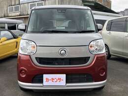 ☆お問い合わせは無料電話0078-6002-373394よりお気軽にお問合せ下さい☆