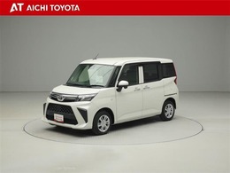 『TOYOTA認定中古車』は「まるごとクリーニング」で綺麗な内外装、「車両検査証」はプロによるチェック、買ってからも安心の「ロングラン保証」、3つの安心安全を標準装備したトヨタのブランドU-Carです