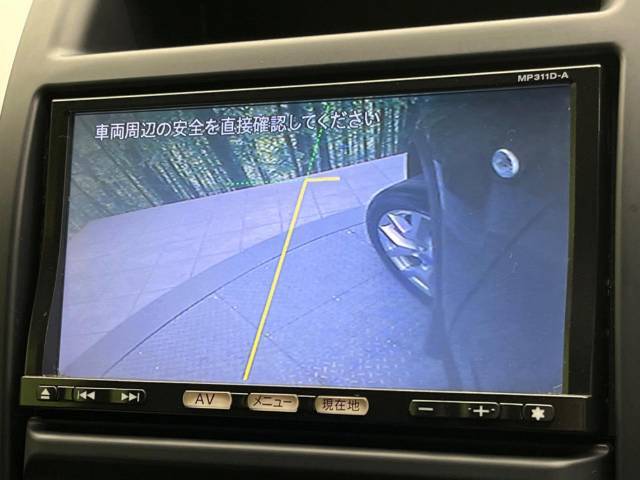 【サイドカメラ】停車・駐車時に死角になりがちな運転席から見えづらい部分の障害物を確認できます！雨天時や夜間などは特に活躍してくれるアイテムです。