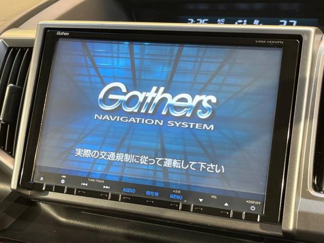 【純正9型ナビ】人気の純正ナビを装備しております。ナビの使いやすさはもちろん、オーディオ機能も充実！キャンプや旅行はもちろん、通勤や買い物など普段のドライブも楽しくなるは