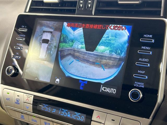 【パノラミックビューモニター】専用のカメラにより、上から見下ろしたような視点で360度クルマの周囲を確認することができます☆死角部分も確認しやすく、狭い場所での切り返しや駐車もスムーズに行えます。