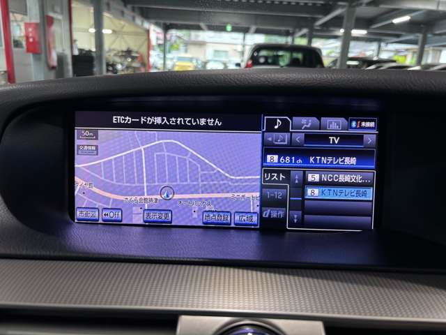 Netだけでは掲載できていない在庫も入庫している場合がありますので、どんな車種でもお問い合わせ下さい。