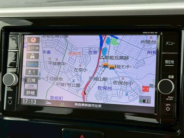 今回がお車のお乗換えで下取車があるお客様へ。下取・買取においても決して他社には負けません！！　♪査定も無料ですので併せてお気軽にお声がけ下さい！