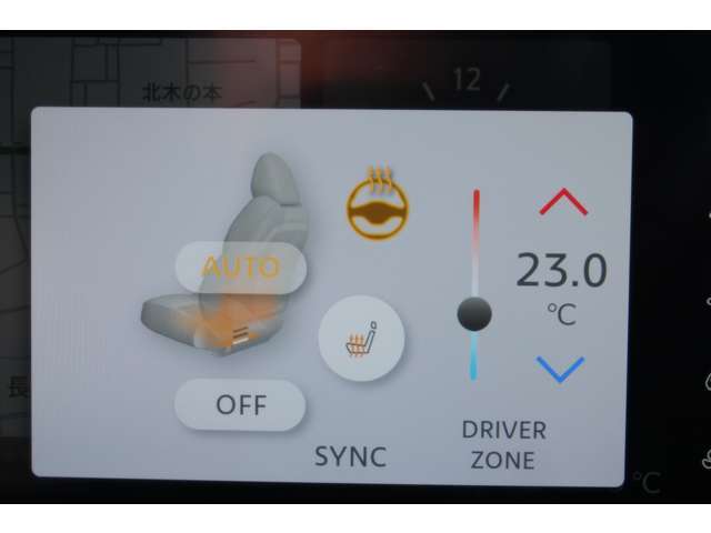 シートエアコンやステアリングヒーターなど嬉しい装備も充実です