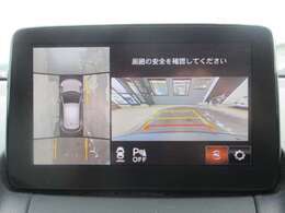 ■　装備3　■　アラウンドビューモニター：360度確認ができ、未然に事故を防げます！