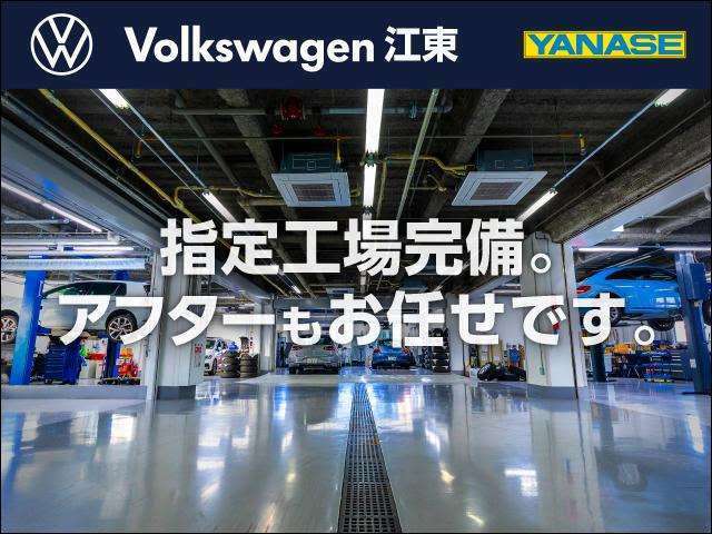 ヤナセ：ヤナセは1953年からフォルクスワーゲンの販売を開始、タイプ1が105台、タイプ2が3台の合計108台のフォルクスワーゲンを輸入し、フォルクスワーゲンの日本での販売がスタートしました。