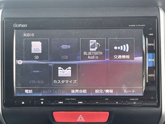 「AVソース」　ワンセグTVやCDなど様々なメディアがご利用できます♪　※別途配線キットが必要な場合がございます。詳しくはスタッフまでお問合せください。