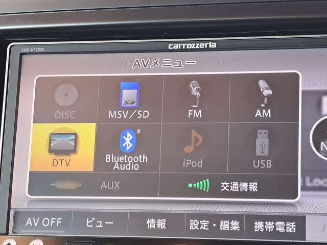 社外メモリナビ付き！DVD再生、フルセグTV、Bluetoothオーディオ、バックモニターと装備が充実しております！