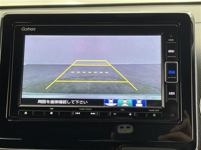 【カーナビ】ナビ利用時のマップ表示は見やすく、いつものドライブがグッと楽しくなります！