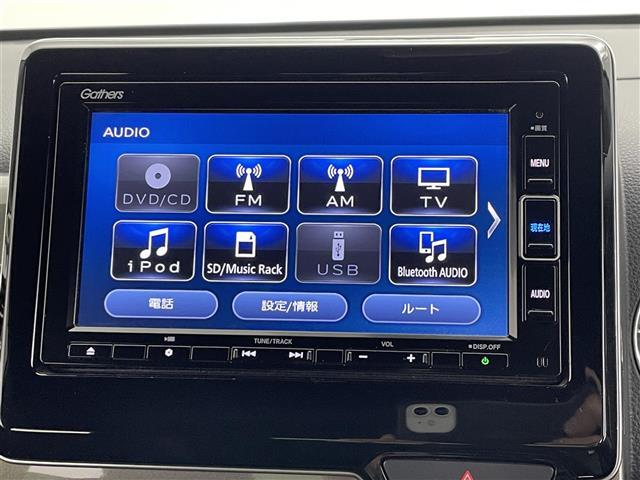 【カーナビ】ナビ利用時のマップ表示は見やすく、いつものドライブがグッと楽しくなります！