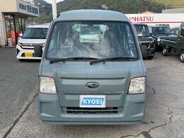 お車に関することは岡山県小田郡矢掛町の協永自動車にお任せください！営業時間 9:00～18:30 定休日 日曜日・祝日 第四土曜日※ご来店の際は事前にお電話ください