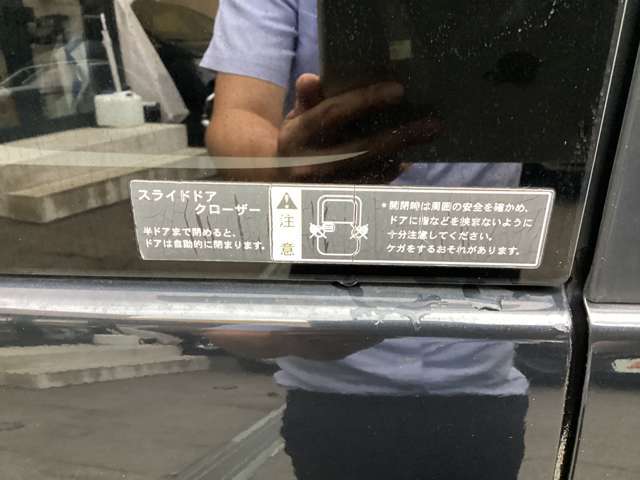 【遠方納車大歓迎◎】車のプロがあなたのお車を安全にお届けいたします♪まずはお気軽のお問い合わせください。