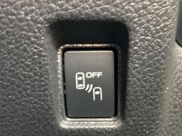 【リヤビークルディティクション】走行中、ドアミラーの死角になりやすい箇所に後続車が接近するとサイドミラー付近に警告を表示、ドライバーに注意喚起と、万一の際はハンドル操作をアシストをします。