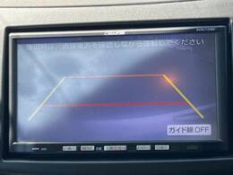 【バックカメラ】駐車時に後方がリアルタイム映像で確認できます。大型商業施設や立体駐車場での駐車時や、夜間のバック時に大活躍！運転スキルに関わらず、今や必須となった装備のひとつです！