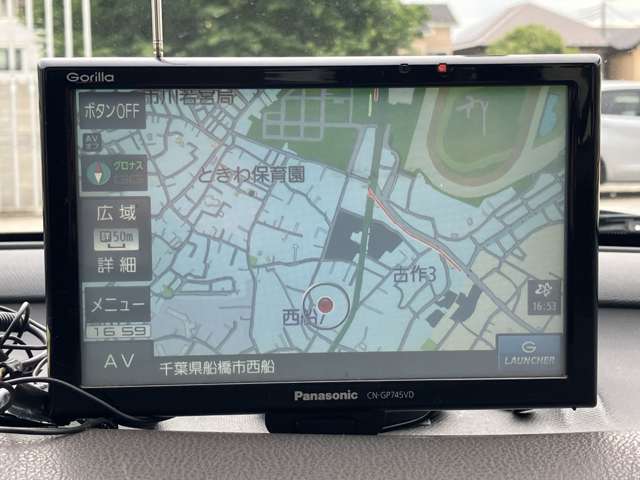 【任意保険も取り扱い！】当社はあいおいニッセイ同和損保代理店も兼ねております！ご購入の際には任意保険のご加入もご検討下さい！内容等のご相談は、お気軽にスタッフまで！