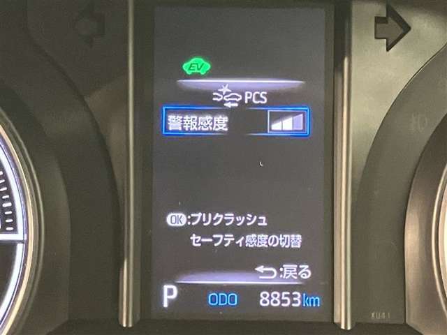 【ETC】今や必須のアイテム！高速道路の料金所をストレスなく通過♪話題のスポットやサービスエリアに多い「スマートインターチェンジ」ご利用時は必須のアイテムです！
