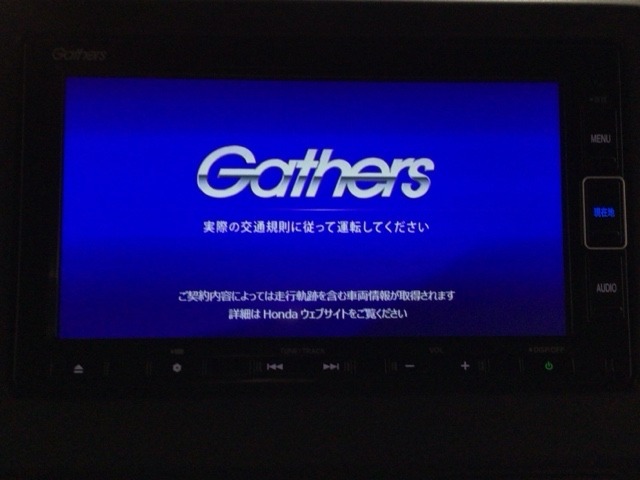 【オーディオ機能】ナビに一体のオーディオは、フルセグTVの他にDVD/CDプレーヤーを装備♪もちろんFM/AMラジオもお聞きいただけますよ♪