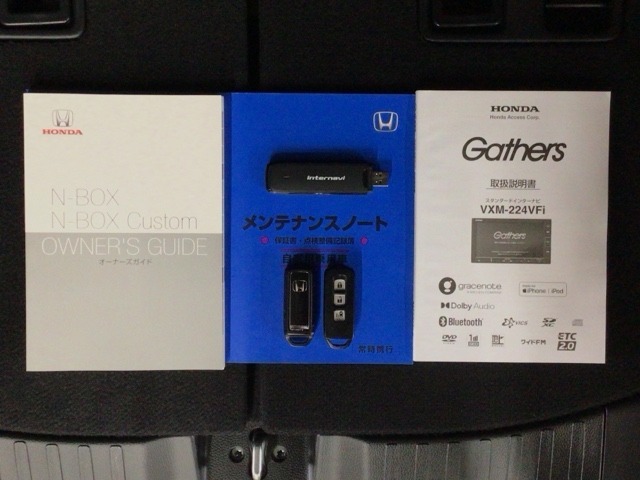 買う時だけでなく、買った後も「安心・満足」が続く。それが、Hondaの認定中古車です♪