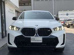 BMW Premium Selection 鹿児島中央店でございます。是非一度、ご来店下さいませ！スタッフ一同お待ち致しております。