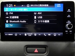 ホンダ純正ナビなのでダッシュボードにスッキリと収まっています。土地勘の無い所でも道に迷わず安心ですね！。AVも色々視聴でるのでドライブも楽しくなりますよ！