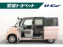 アウトドアもお楽しみいただけます！