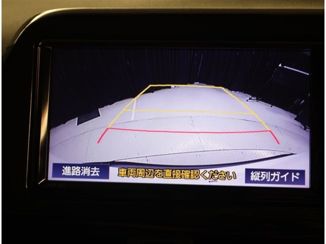 □■メモリーナビ付き■□お出かけの際、道に迷うことはもうありません！快適なお出かけで楽しい1日をお過ごしくださいね