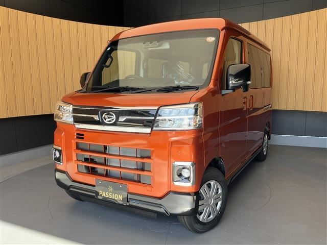 ★コーティングも充実★　【キーパープロショップ認定店】全国的にも有名なキーパーコーティング加盟店になっているのでご購入の際の輝きやご購入後の輝きも専門スタッフが丁寧に愛車をピカピカに致します！！