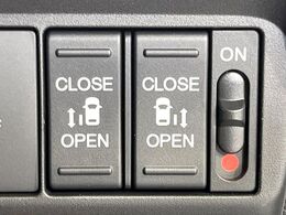 【両側パワースライドドア】スマートキーや運転席のスイッチで後席両側スライドドアの開閉が可能♪電動だから力を入れてドアを開ける必要が無く、小さなお子様でも簡単に開け閉めでき快適です♪