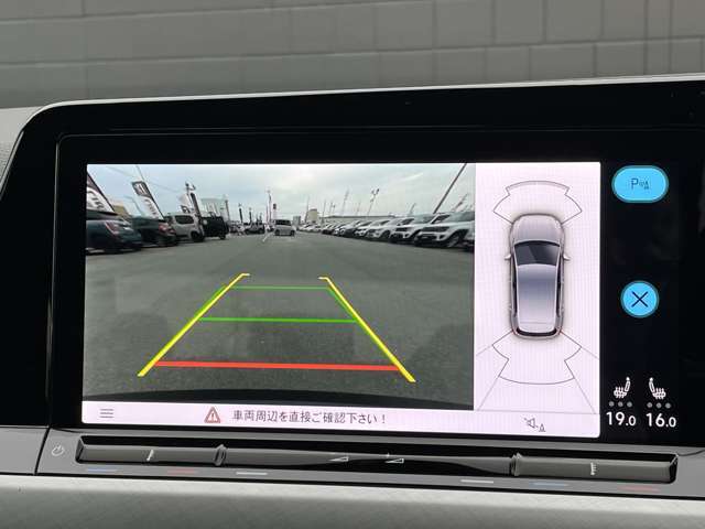 ご遠方の場合でも、下取り車両の金額を概算でお出しすることは可能でございます。車検証をお手元に、走行距離をご確認の上お問い合わせくださいませ。