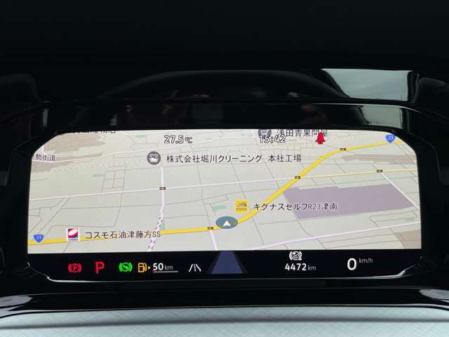 安心してカーライフを始めていただくことが出来るよう、必要な整備を実施し整備記録簿を発行いたします。