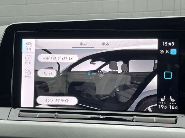 ご来場が難しいお客様でもご安心下さい、店頭在庫でしたらテレビ電話などを使いお車の詳細をご説明させて頂く事も可能でございます。当店スタッフが真心込めてご対応させて頂きます。