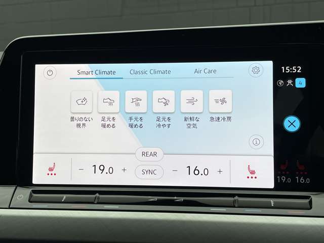 修復歴（事故歴）のある車は販売致しません！当社基準による調査の結果、修復歴車と判断された車両は一部店舗を除き、販売を行なっておりません。万一、納車時に修復歴があった場合にはご契約の解除等に応じます