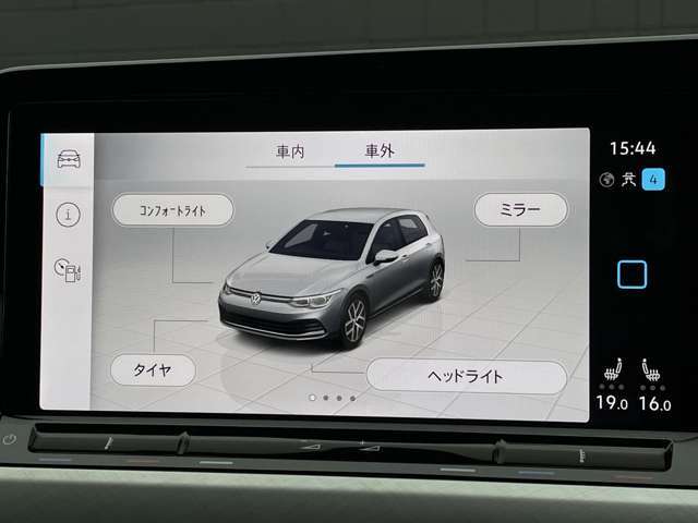 納車後のアフターもお近くのLIBERALAもしくはガリバー店舗（一部店舗除く）で対応が可能です。保証修理のほか、車検もお任せください。