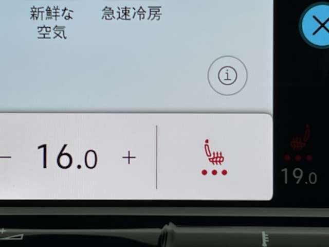 ぜひ厳選したドイツプレミアムブランドのお車を、見て・触って・比べてください！