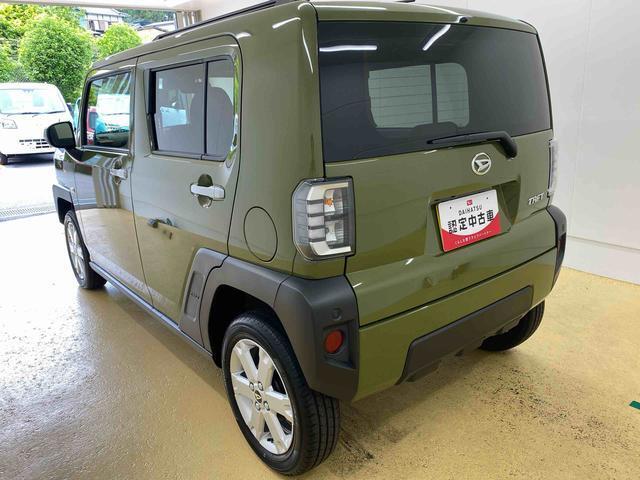 当店ではダイハツ認定U-CARをはじめ、お手頃価格のお車や、オトクなナビ付き車、オプション充実の高年式車をはじめ、ダイハツ車以外も豊富にラインナップしております。