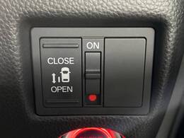 【パワースライドドア】スマートキーや運転席のスイッチでスライドドアの開閉が可能♪電動だから力を入れてドアを開ける必要が無く、小さいお子様でも、重い荷物を持っている時もラクに開け閉めできます♪