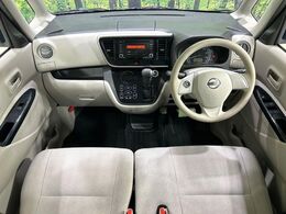 グループ総在庫数約30，000台！！全国の系列店からメーカー・車種問わずご紹介出来るので、あなたにピッタリのお車が見つかるはずです♪まずはお問い合わせ下さい☆