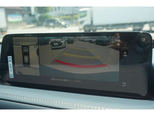 運転中の視界を確保見えない部分の危険察知をサポートする360°ビュー・モニター