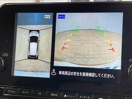 【パノラミックビューモニター】専用のカメラにより、上から見下ろしたような視点で360度クルマの周囲を確認することができます☆死角部分も確認しやすく、狭い場所での切り返しや駐車もスムーズに行えます。