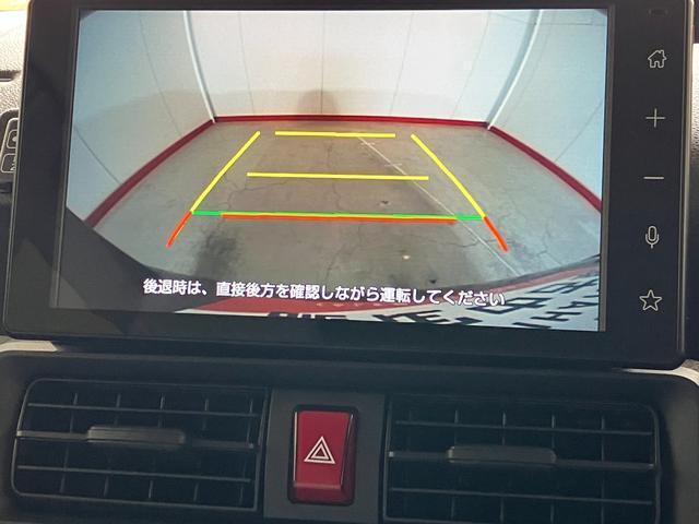 見にくい後方をモニターに映してくれるバックモニター搭載！駐車時にとても便利な機能です♪