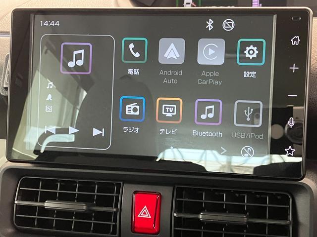 スマホ連携ディスプレイオーディオがついています。
