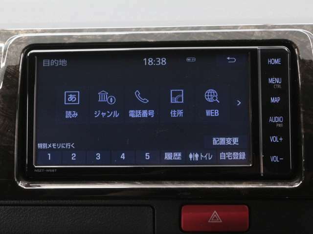 ☆純正メモリーナビゲーションシステム【NSZT-W68T】メモリナビ/フルセグTV/DVD/CD/Bluetooth♪
